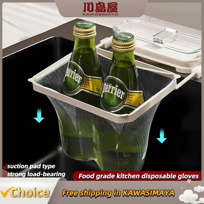 KAWASIMAYA Kitchen Sink Filter Suction Tray Sink Leftovers Anti-blocking Kitchen Waste Drain Grid