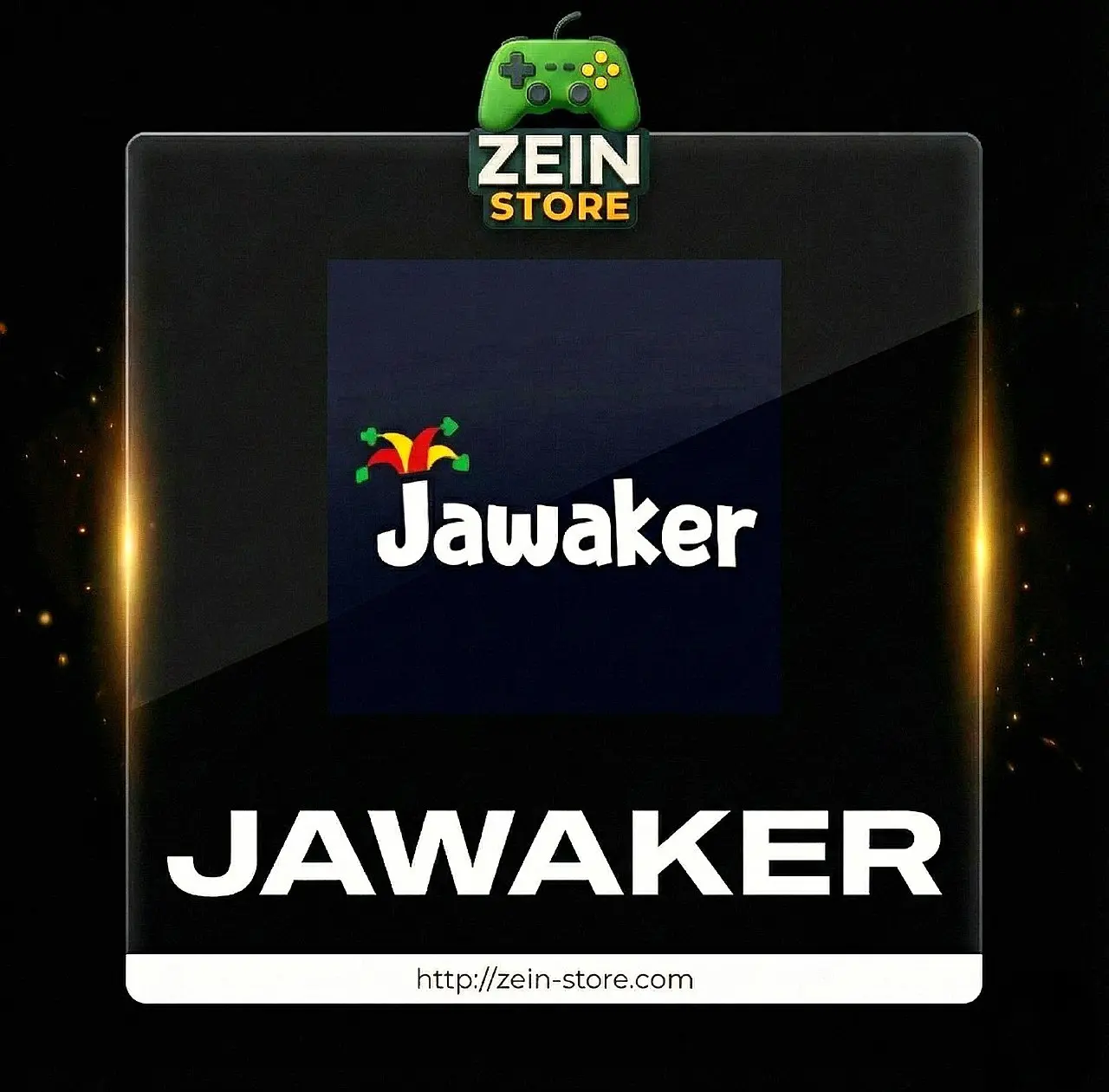 Jawaker حسب الكمية