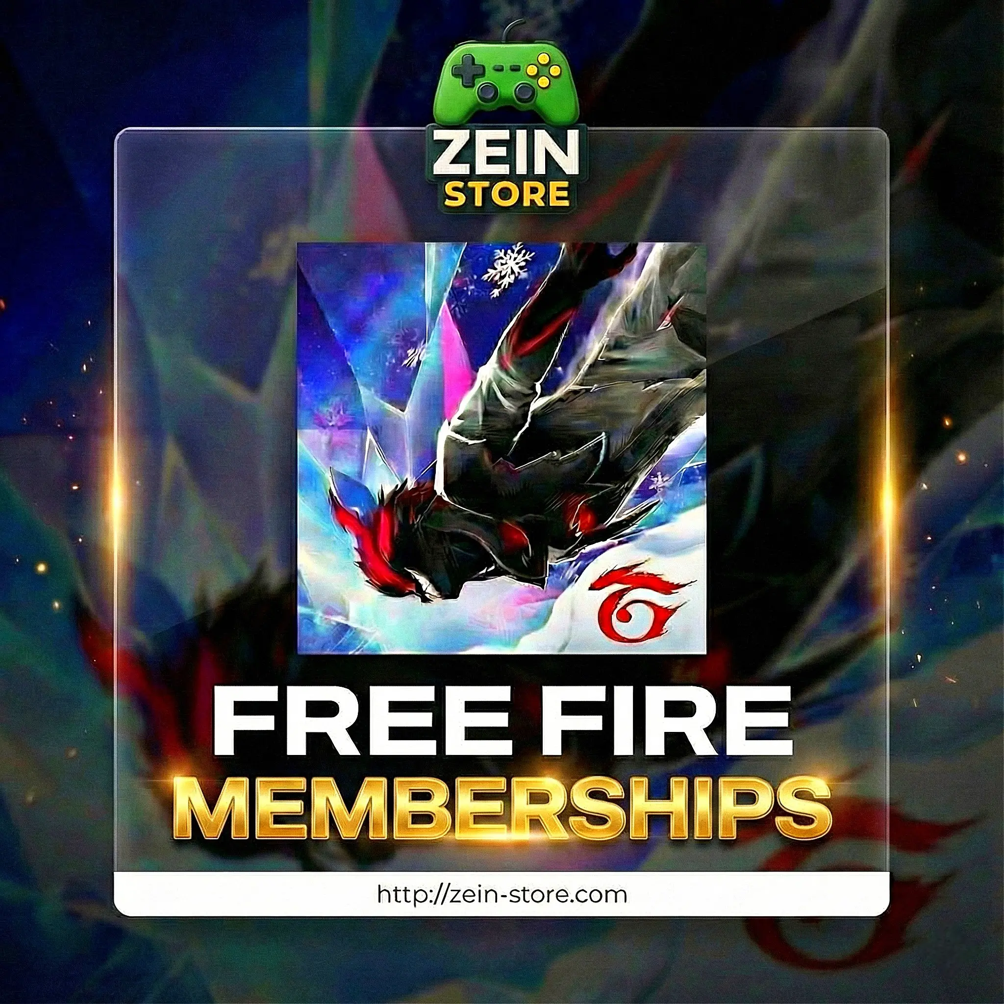 عضويات فري فاير