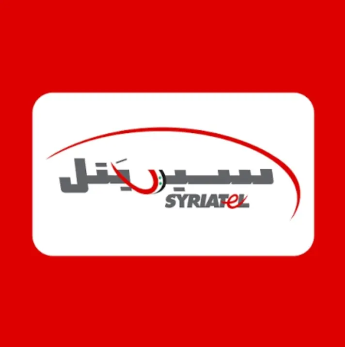 رصيد سيريتل