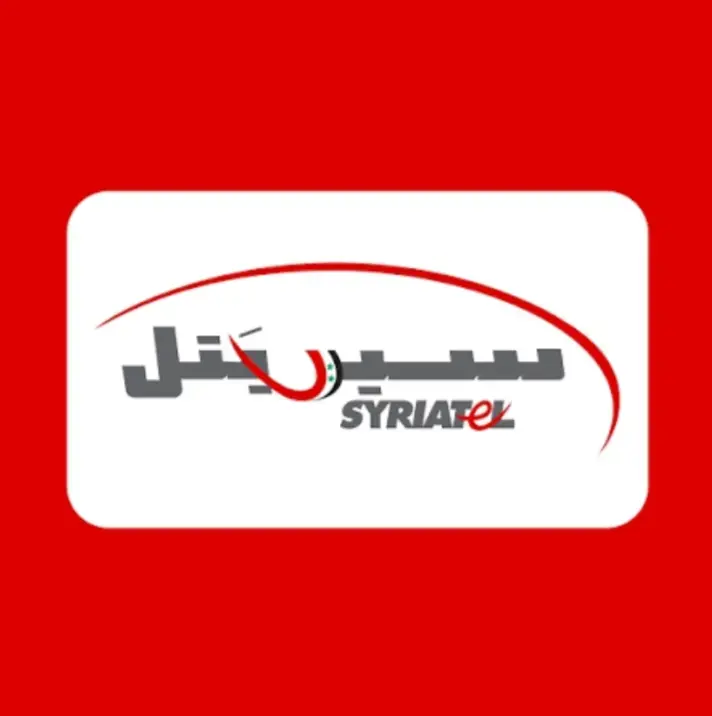 رصيد سيريتل باقات