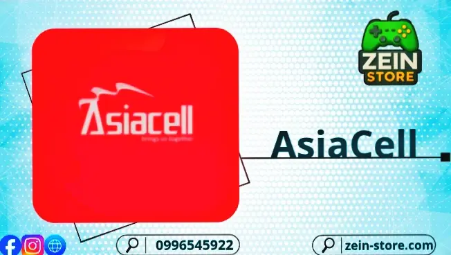 ASIA CELL