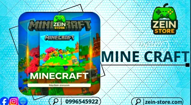 MINE CRAFT