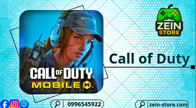 Call of Duty Mobile