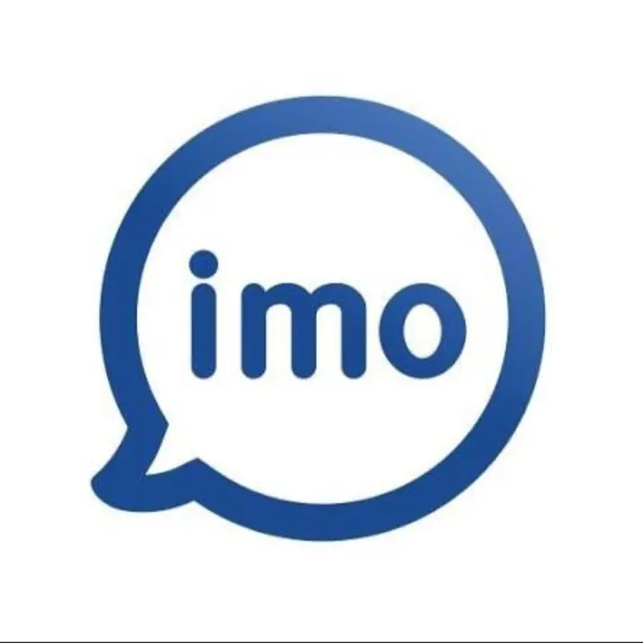 1000 ماسة ايمو