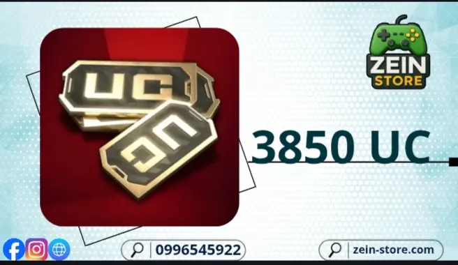 3850uc