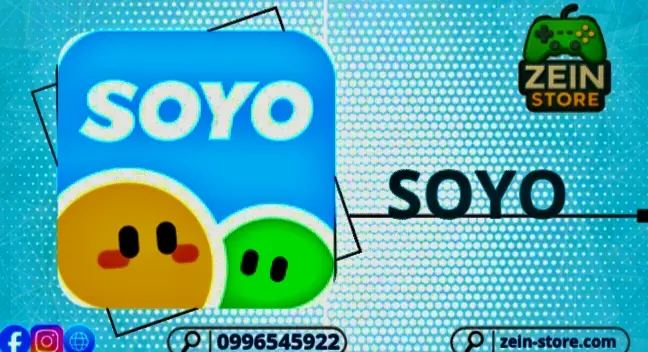 Soyo chat