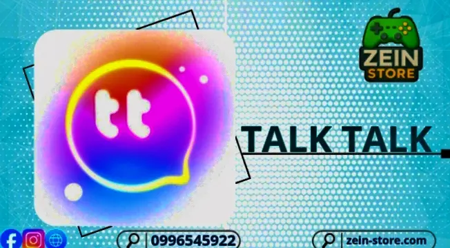 TalkTalk 