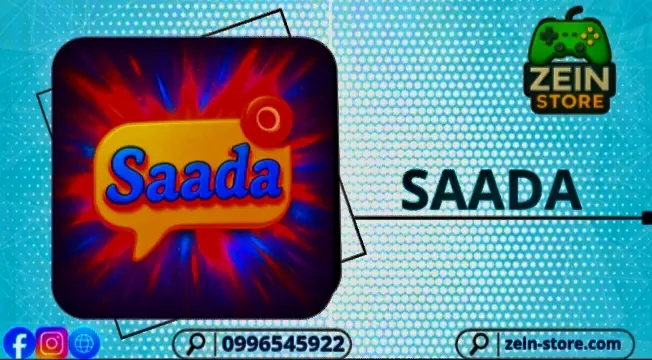 Saada