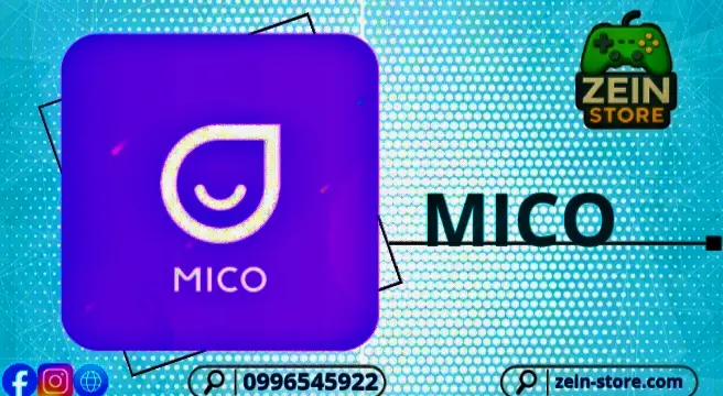 MicoChat 