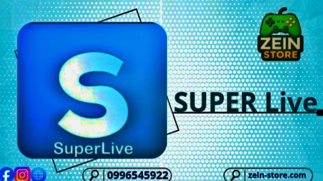 Super live 