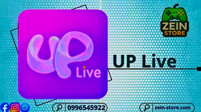 UpLive 