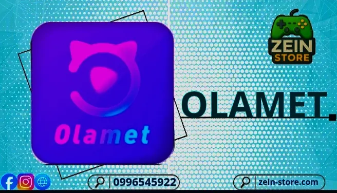 Olamet 