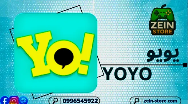 Yoyo 