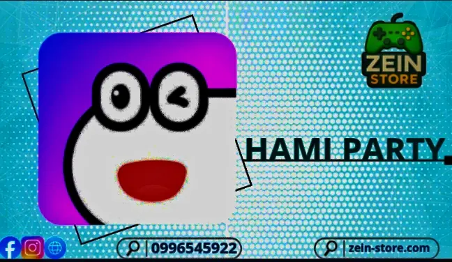  HamiParty