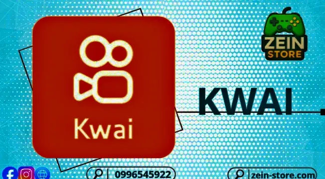 Kwai 