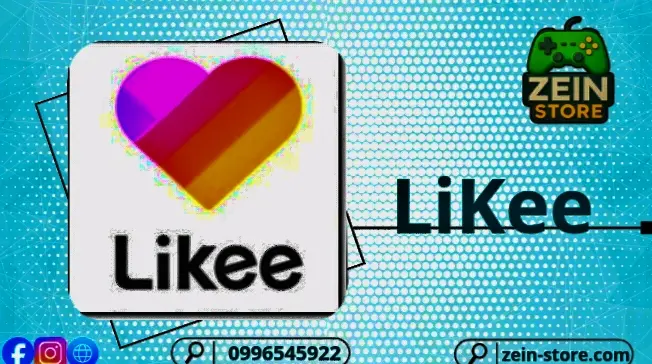 Likee 