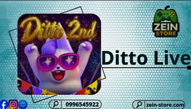 Ditto live
