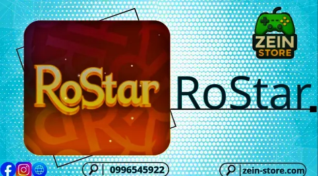 RoStar