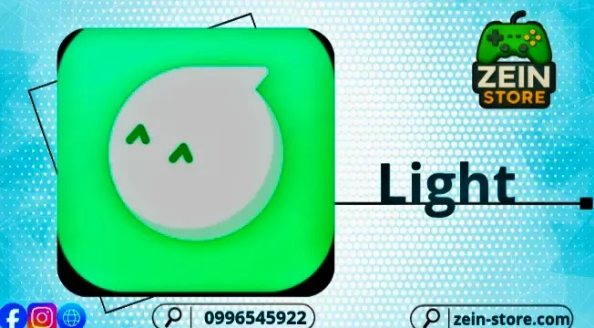 Light Chat 