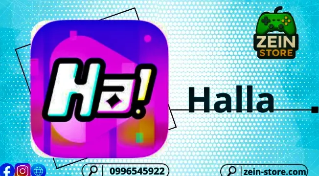 Halla 