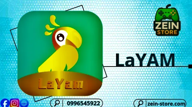 LaYam 