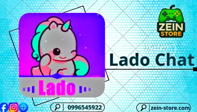 Lado Chat