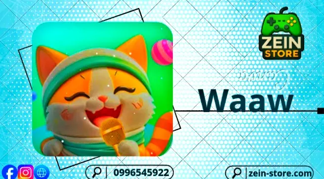 Waaw Chat