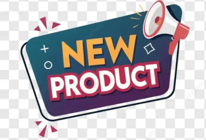 منتج جديد
