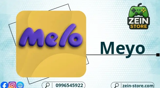 Meyo - 9800Coins